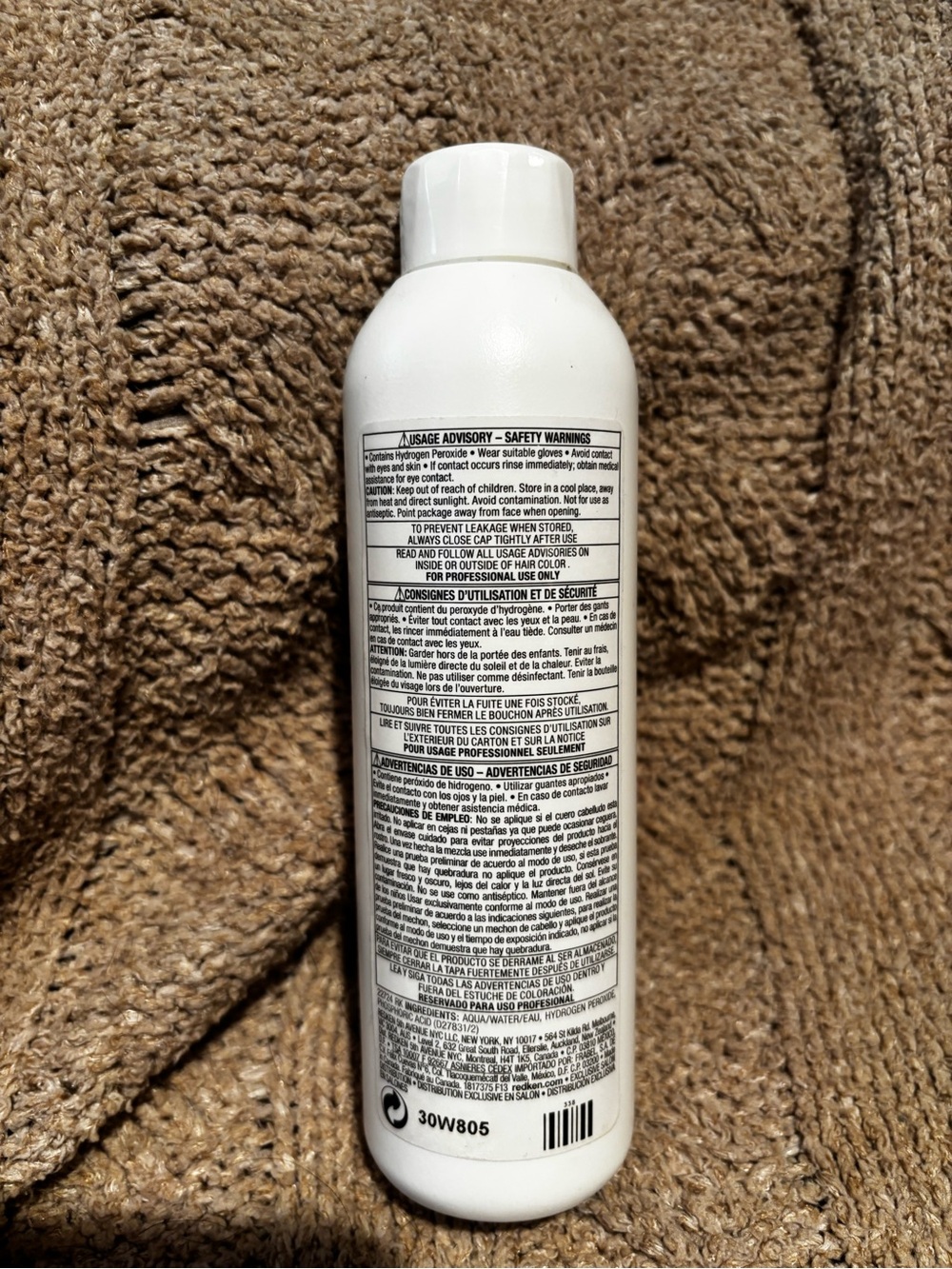 Redken Shades EQ Gloss Processing Solution 8 oz Professional Hair Color 8oz - Picture 2 of 2